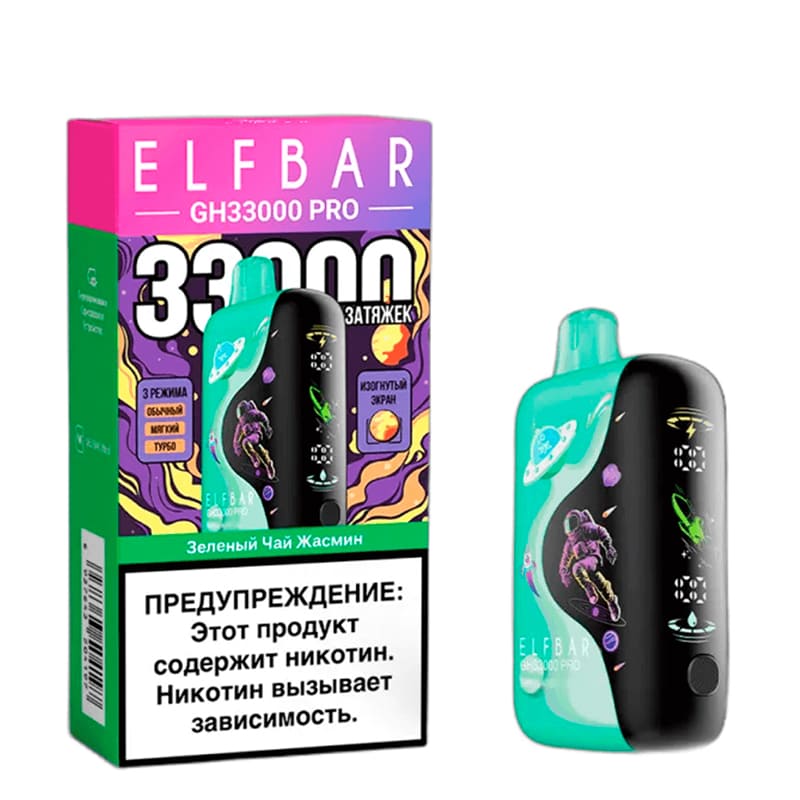 Одноразовые устройства Elf Bar — Одноразовые устройства оптом в Белгороде