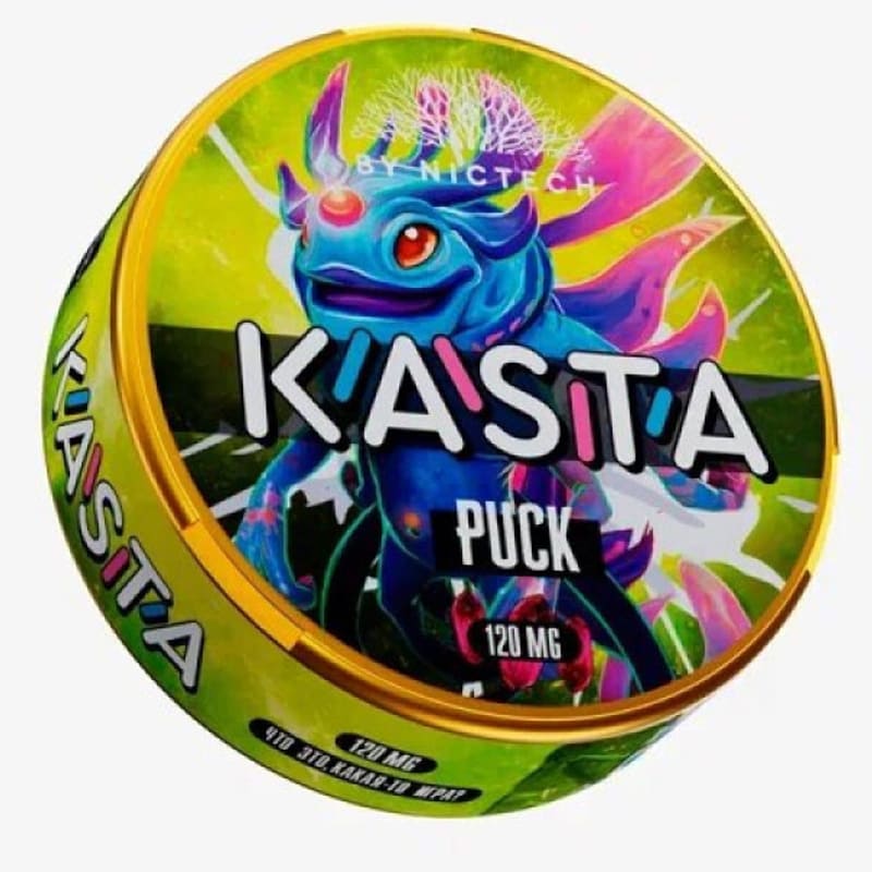 Снюс Kasta — Снюс оптом в Белгороде