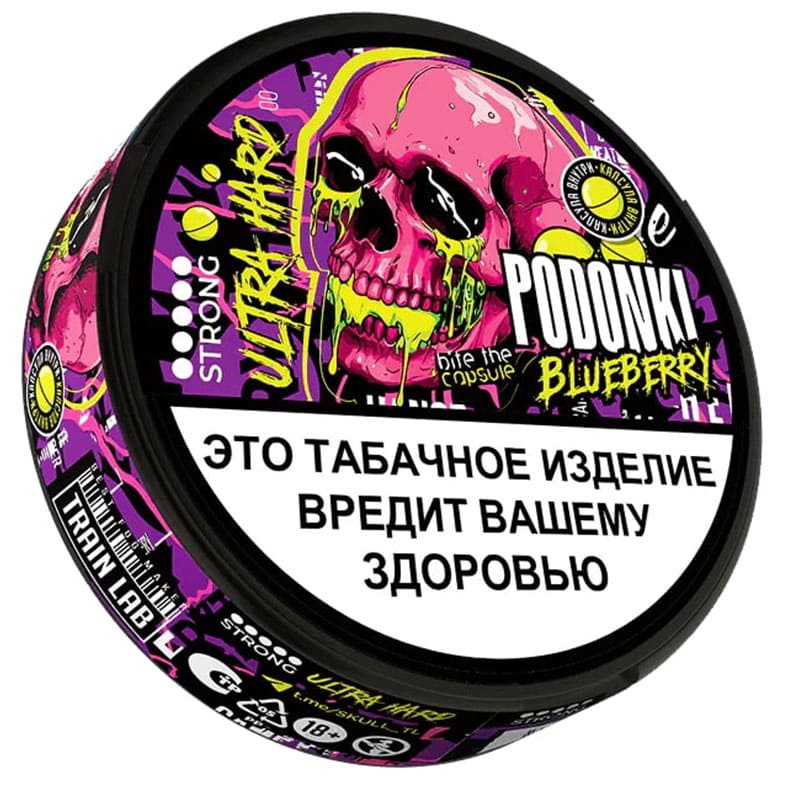 Снюс PODONKI — Снюс оптом в Белгороде
