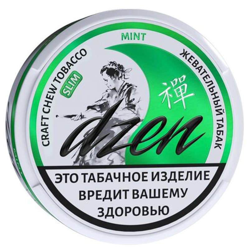 Жевательный табак DZEN — Жевательный табак оптом в Белгороде