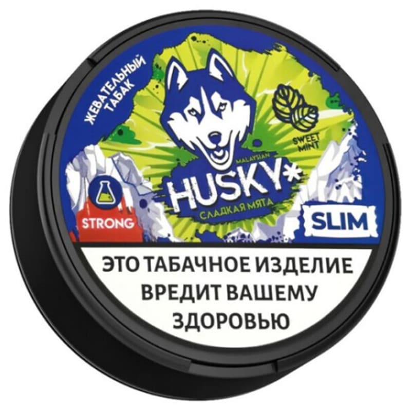 Жевательный табак HUSKY — Жевательный табак оптом в Белгороде
