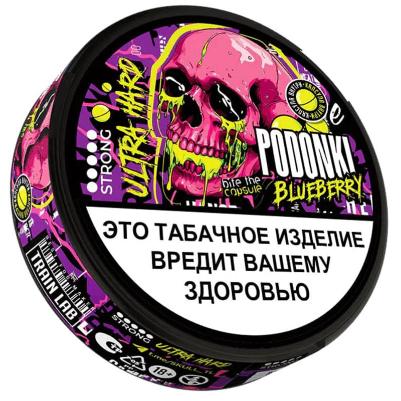 Жевательный табак PODONKI — Жевательный табак оптом в Белгороде